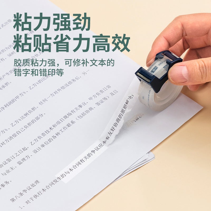 Deli 30123 Small Tape 12Mm * 25Y Single Roll Tape Simple Cutter Suit Easy To Tear Transparent High Viscosity Stationery - Image 5
